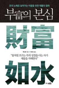 ���� ����