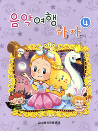 ���ǿ����ϴ�������4