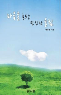 ������ ���� ������ �︲