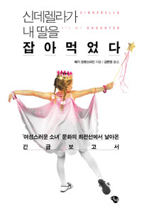 �ŵ����� �� ���� ��ƸԾ���