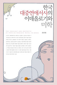 �ѱ� ���߿��ּ����� �̵��÷α�� ����