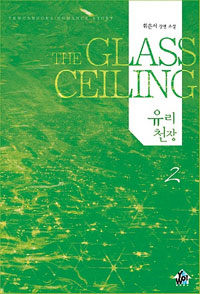 ����õ�� 2