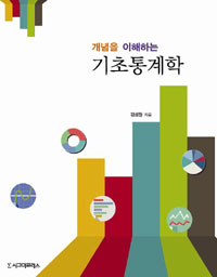 ������ �����ϴ� ���������