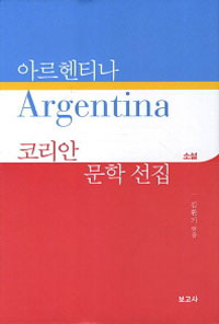 �Ƹ���Ƽ�� �ڸ��� ���м��� �Ҽ�