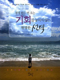 ��� �� �ι� ���� ��ȸ�� ��ġ�� �ʴ� ������ ����