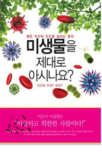 �̻����� ����� �ƽó���