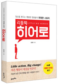 ��Ʋ �� �����