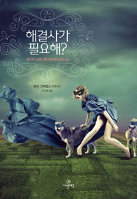 �ذ�簡 �ʿ���