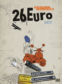 26 EURO[]