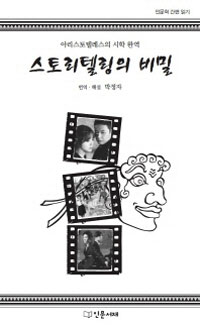 ���丮�ڸ��� ���