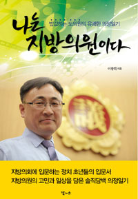 ���� �����ǿ��̴�