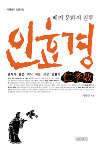 �����ȭ�� ���� ��ȿ��