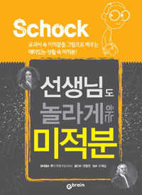 �����Ե� ���� �ϴ� ������