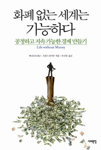 ȭ�� ���� ����� �����ϴ�