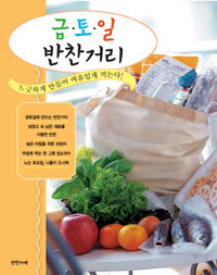 ������ �����Ÿ�