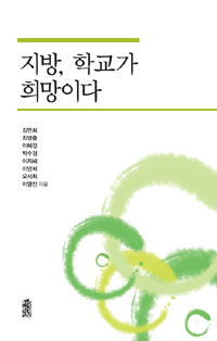 ���� �б��� ����̴�