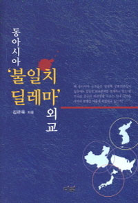 ���ƽþ� ����ġ ������ �ܱ�