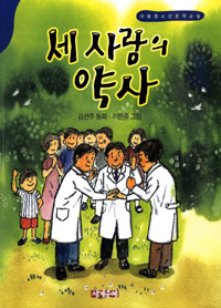 �� ����� ���