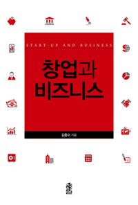 â���� ����Ͻ�