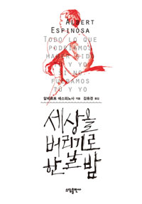 ������ ������� �� �� ��