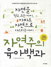 �ڿ����� ���ƹ��[������]