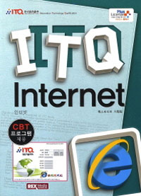̼ ÷ ITQ Internet ͳ