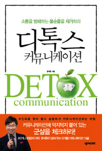 ���彺 Ŀ�´����̼�