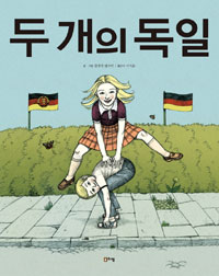 �� ���� ���� - ��� ���ֱ��� 2