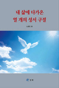 �� � �ٰ��� �� ���� ���� ����