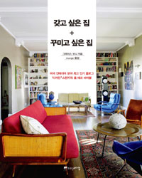 ���� ���� �� + �ٹ̰� ���� ��