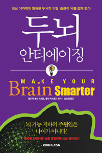 �γ� ��Ƽ����¡