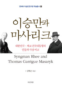 �̽¸��� ���縮ũ