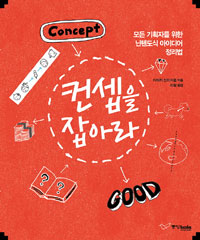 ������ ��ƶ�