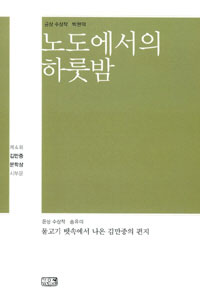 �뵵������ �Ϸ���