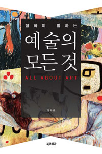 ö���� ���ϴ� ������ ��� ��