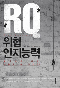 RQ ���������ɷ�