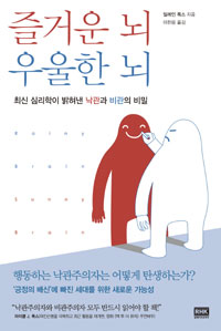 ��ſ� �� ����� ��