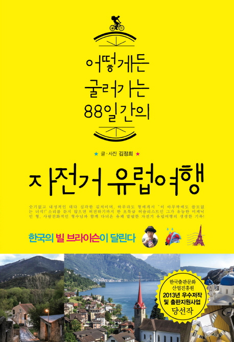 Ե  88ϰ  