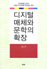 ������ ��ü�� ������ Ȯ��