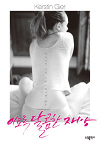 ����� ������ ���