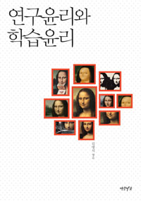 ���������� �н�����