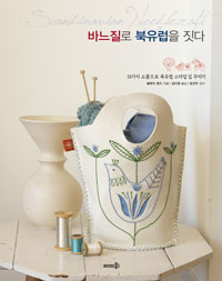 �ٴ����� �������� ����