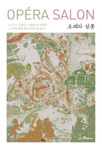 ����� ���