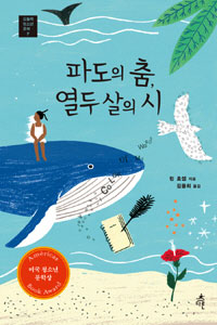 �ĵ��� �� ���� ���� ��