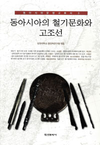 ���ƽþ��� ö�⹮ȭ�� ������