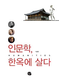 �ι��� �ѿ��� ���