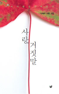 ��� ������