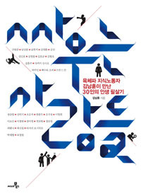 �ο�� �����