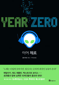 �̾� ����