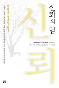 �ŷ��� ��